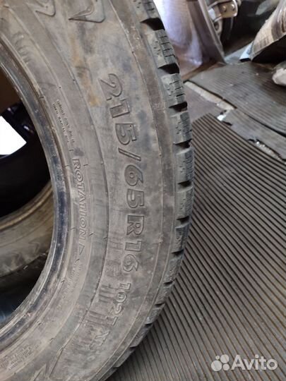 Nokian Tyres Hakkapeliitta 7 215/65 R16
