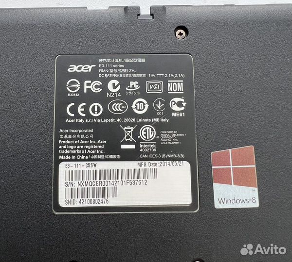 Acer aspire