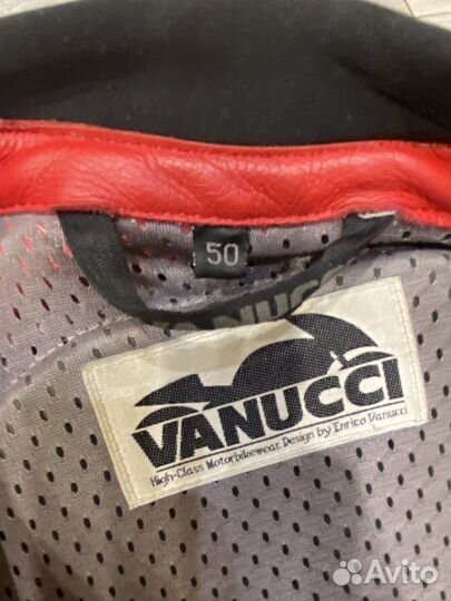 Мотокомбинезон мужской