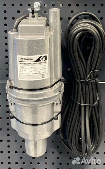 Насос погружной вибрационный ALT