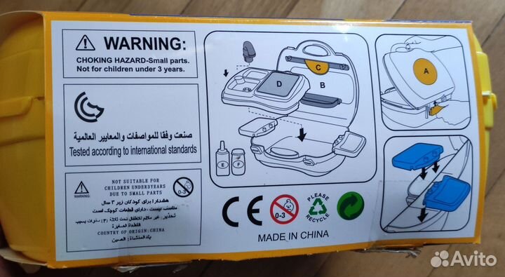 Детская игрушечная кухня