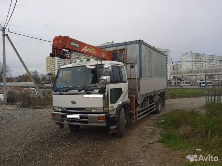 Манипулятор. Эвакуатор. Кран. Спецтехника. Автовоз