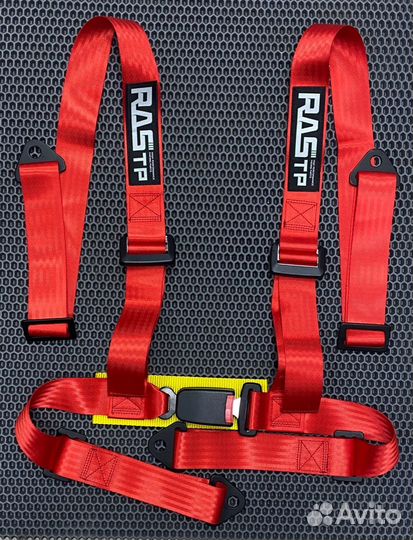 Ремень безопасности RAStp, 4-х точечные, стандартн