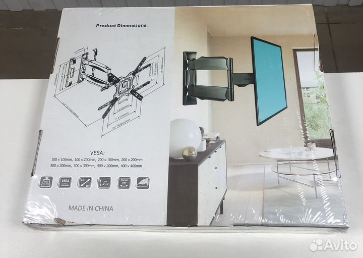 Кронштейн для телевизора поворотный