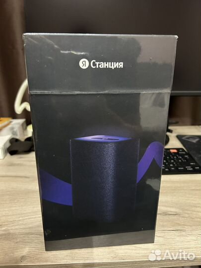 Яндекс станция 2 новая
