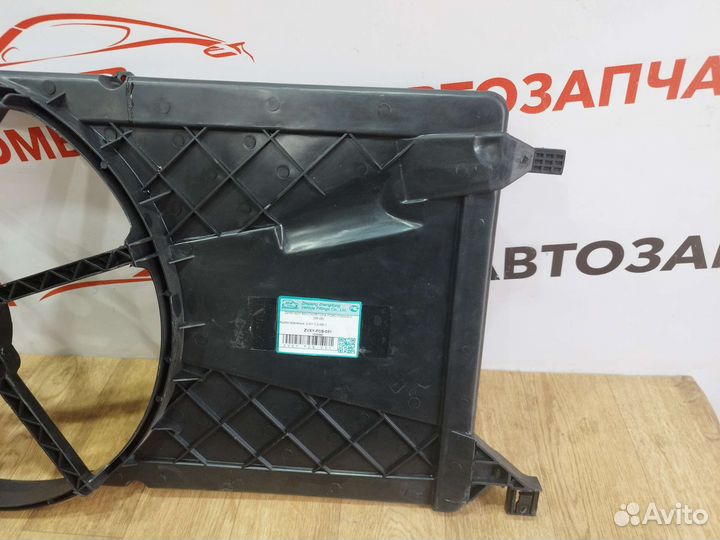 Диффузор вентилятора Ford Focus 2 C-MAX