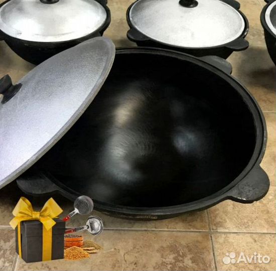 Казан чугунный узбекский