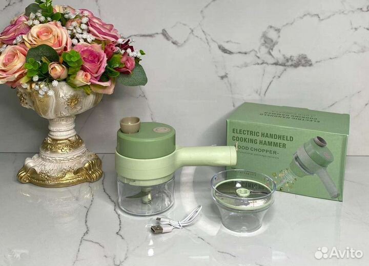 Мини измельчитель 700