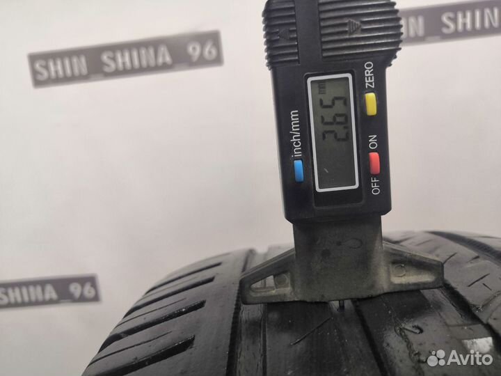 Nokian Tyres Hakka Green 205/55 R16