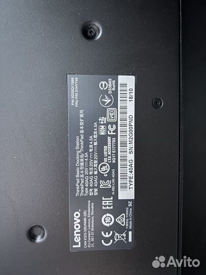 Lenovo ThinkPad Basic Docking Station 40AG