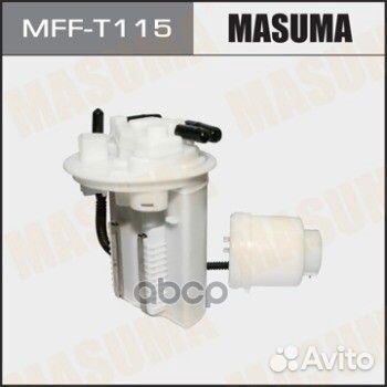 Фильтр топливный MFF-T115 Masuma