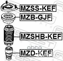 Пыльник амортизатора mazda 3/6/CX-5 11- пер