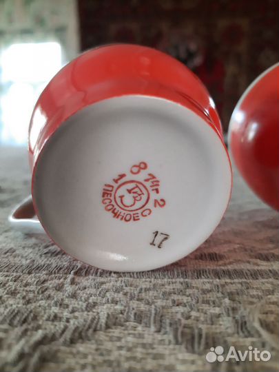 Керамическая чашка