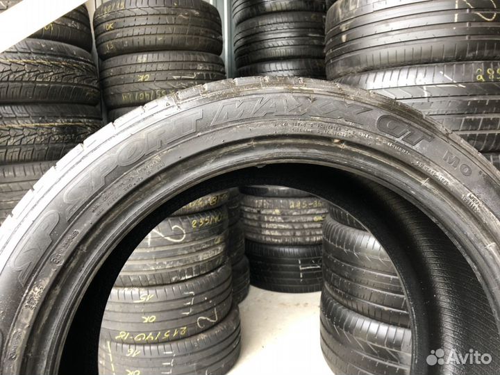 Dunlop SP Sport Maxx GT 265/45 R20