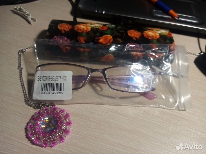 Очки женские новейшие с футляром