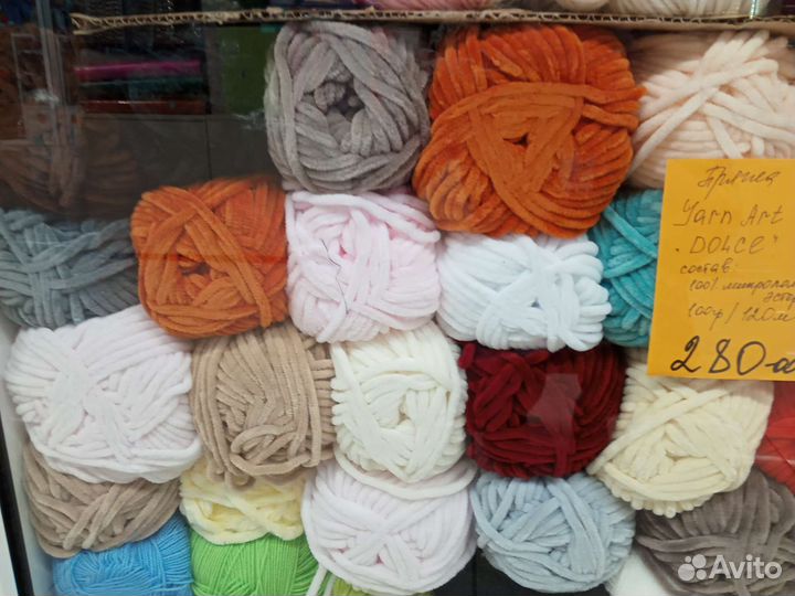 Пряжа Yarn Art Dolce