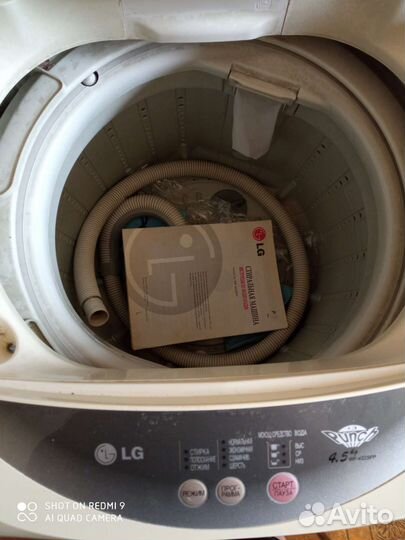 Стиральная машина бу lg 5 кг. Торг