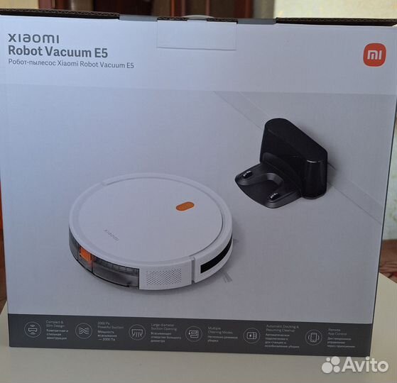 Новый робот-пылесос Xiaomi Robot Vacuum E5 White