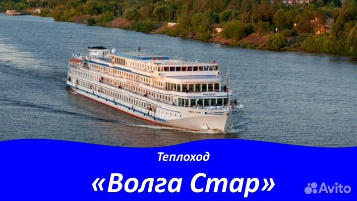 5мая25 Ростов-Москва 11дн