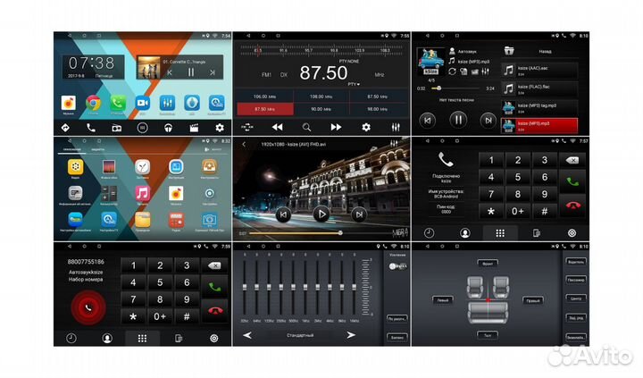 Штатная магнитола Nissan Teana 32 Android