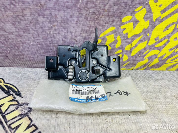 Новый Замок капота Мазда Mazda 6 GG 2002-2007