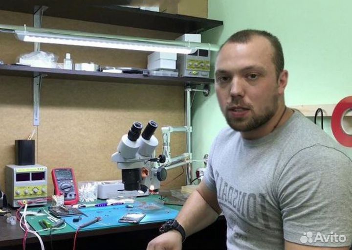 Компьютерный мастер. Ремонт компьютеров на дому