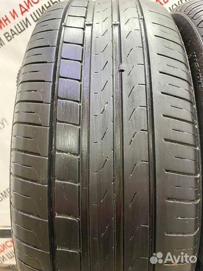 Pirelli Cinturato P7 225/50 R18 95M