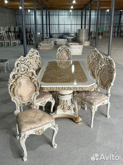 Стол обеденный