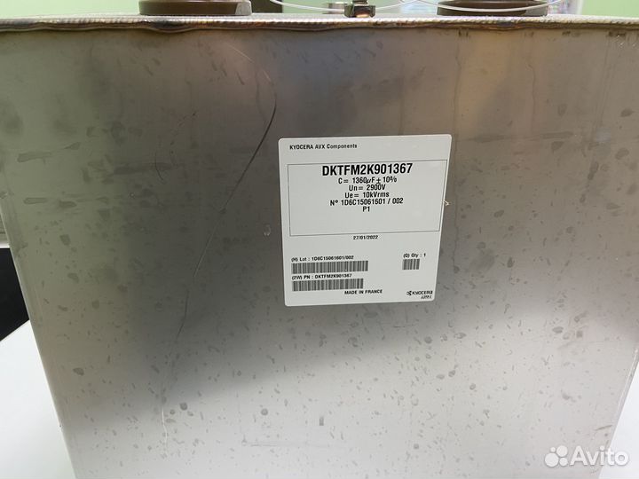 Конденсатор AVX dktfm2K901367