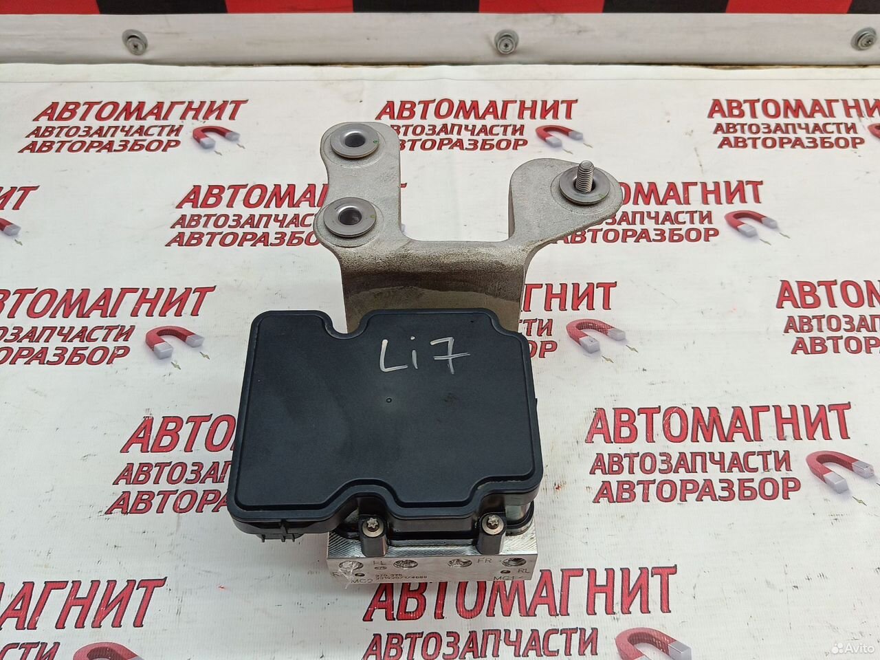 Блок абс Lixiang L7