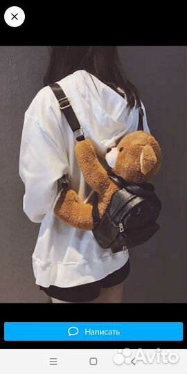 Рюкзак с медведем