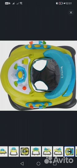 Ходунки детские бу