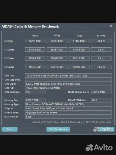 Intel Core I9 10900KF Box