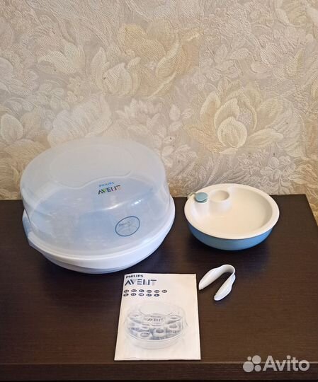 Стерилизатор Avent Philips для свч и термо тарелка