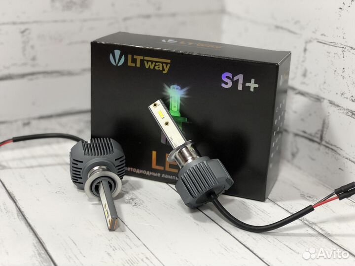 Светодиодные лампы LightWay S1 Plus + H1