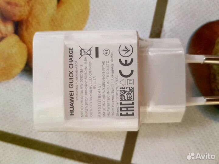 Huawei MediaPad M5 10.8