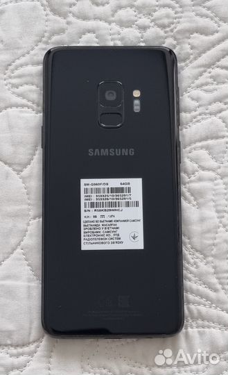 Samsung Galaxy S9, 4/64 ГБ