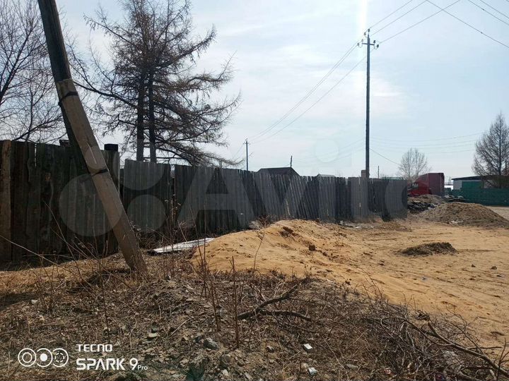Участок 15 сот. (ИЖС)