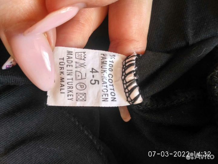 Костюм для девочки