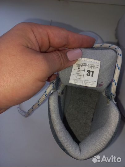 Лыжные ботинки nordway 31 р, стелька 20
