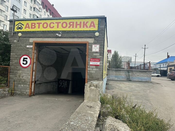 Свободного назначения, 1100 м²