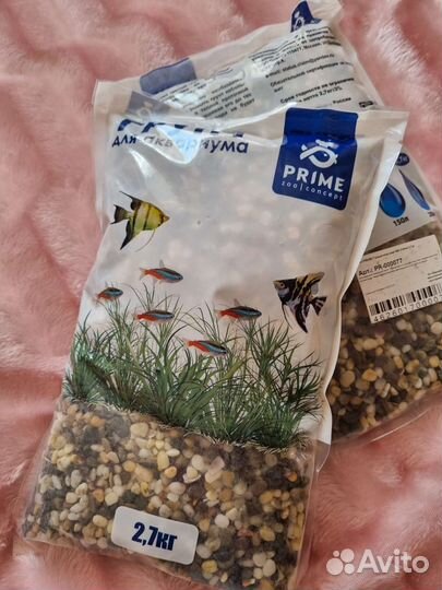Грунт для аквариума натуральный prime