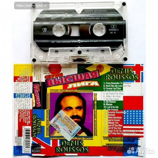 Компакт кассеты студийные запечатанные