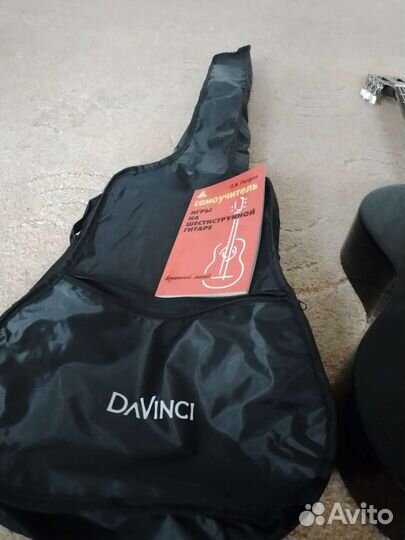 Гитара набор для начинающих