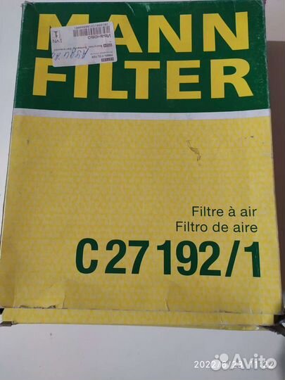 Воздушный фильтр audi A4 C27192/1
