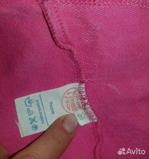 Девочке пакетом/одежда для девочки