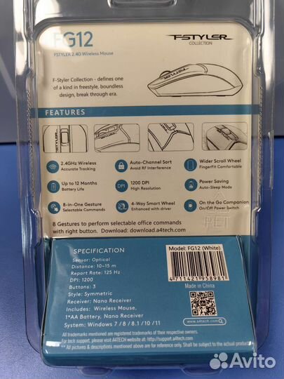 Беспроводная мышь A4tech FG12