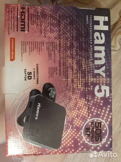 Игровая приставка Sego