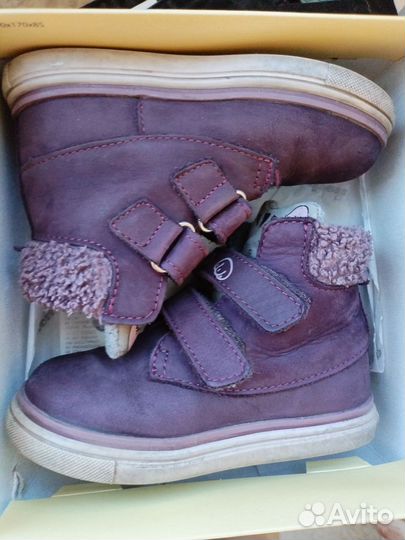 Ботинки детские демисезонные 23 размер