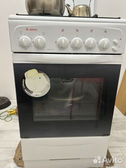 Газовая плита бу